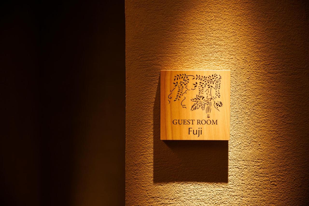 Hotel Kanazawa Zoushi Екстериор снимка