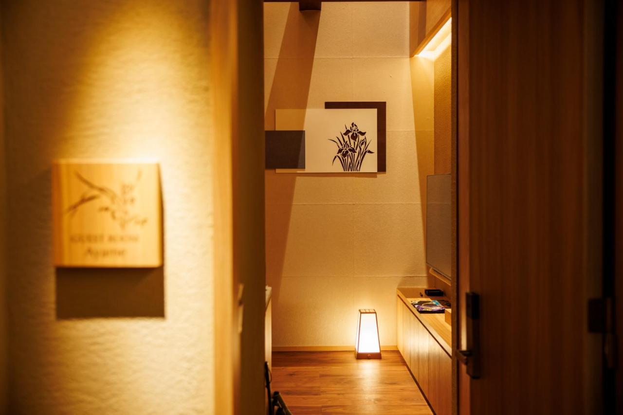 Hotel Kanazawa Zoushi Екстериор снимка